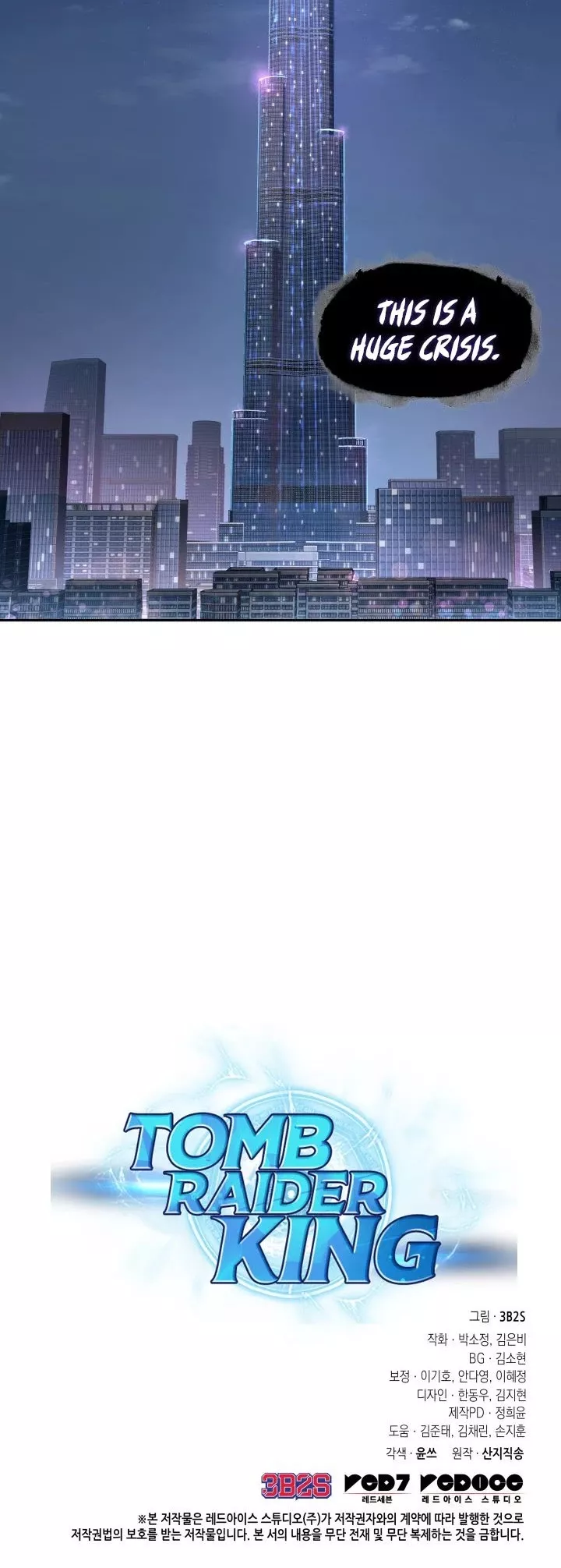 Tomb Raider King, chapter 304, image 30