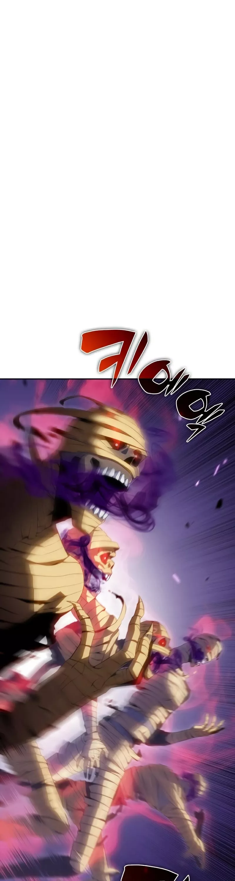 Solo Max-Level Newbie, chapter 40, image 2