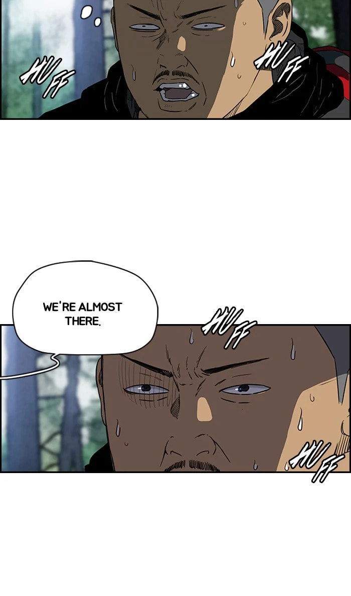 Wind Breaker, chapter 172, image 11