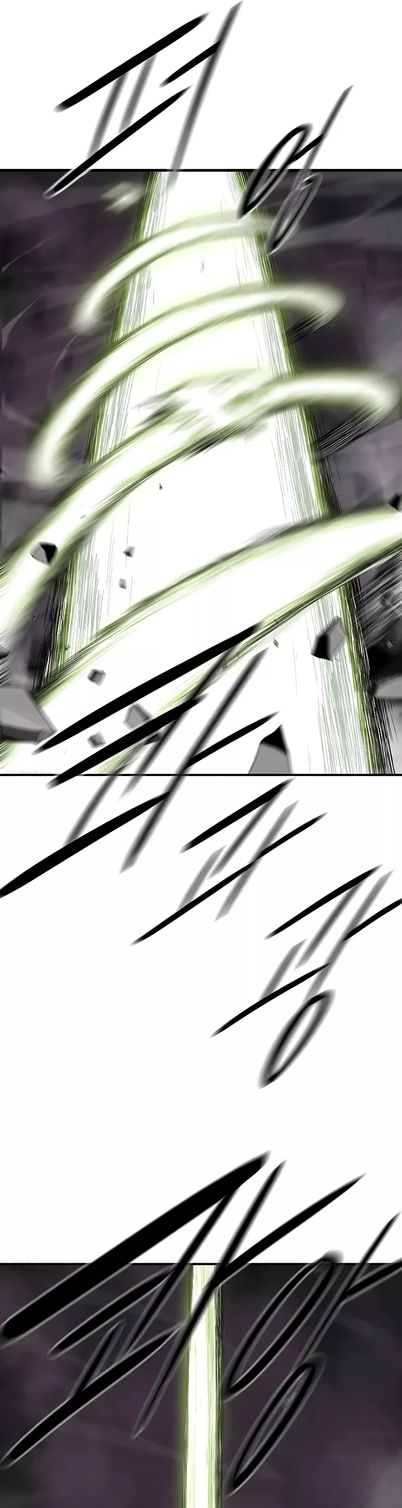 Legend of the Northern Blade, chapter 133, image 29