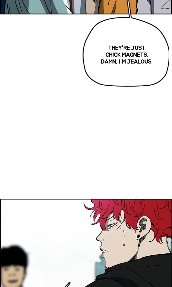 Wind Breaker, chapter 247, image 12