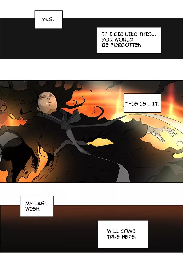 Tower of God, chapter 186, image 38