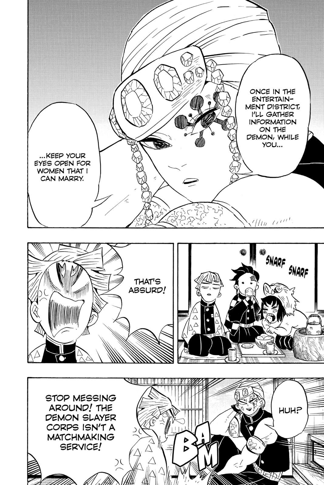Demon Slayer: Kimetsu no Yaiba, chapter 71, image 14