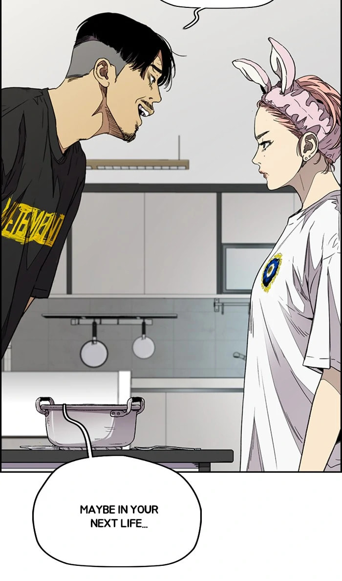 Wind Breaker, chapter 331, image 39