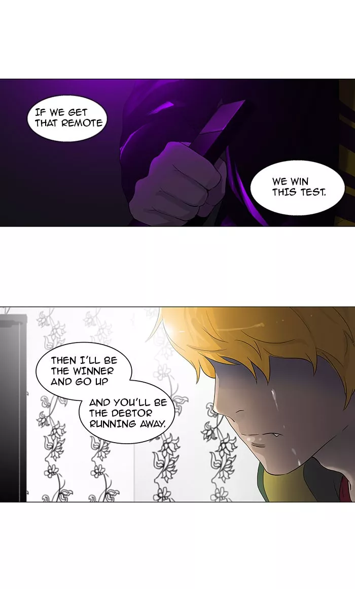 Tower of God, chapter 99, image 3