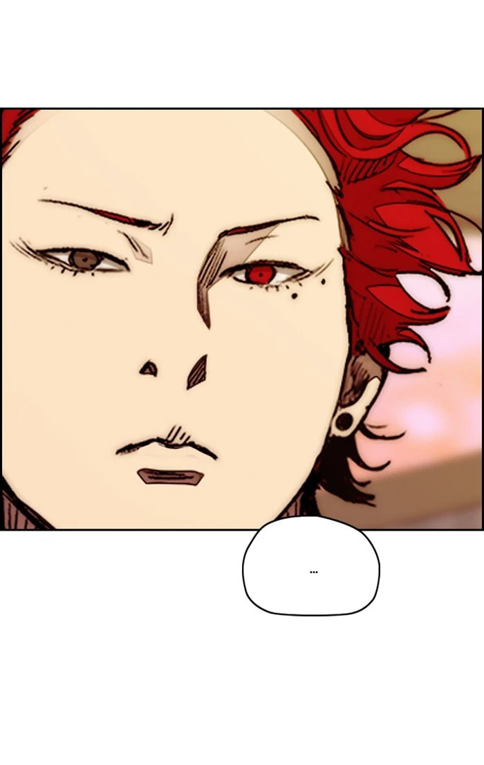 Wind Breaker, chapter 329, image 81