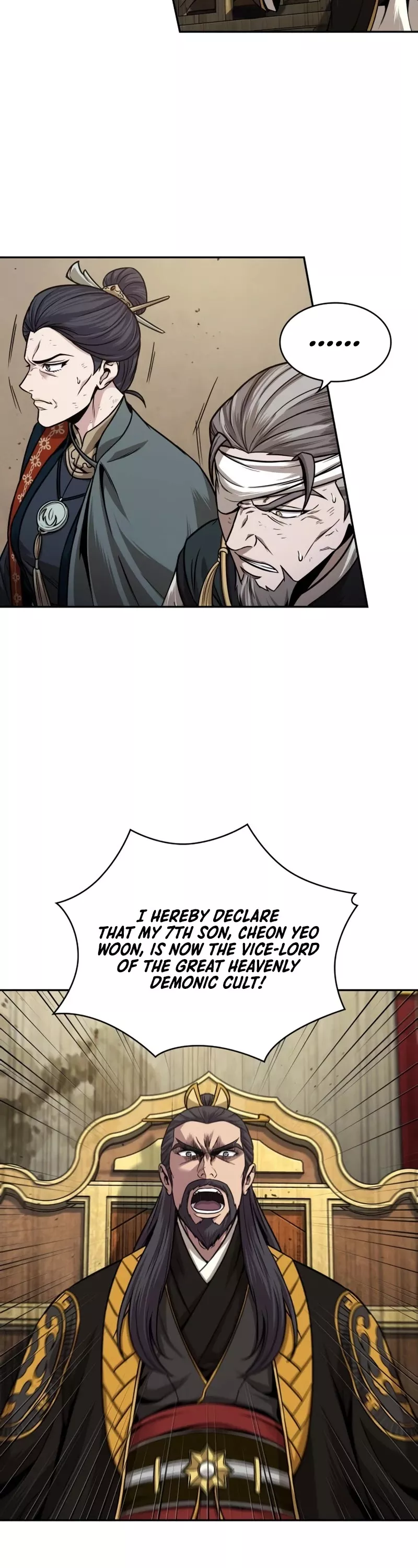 Nano Machine, chapter 105, image 3
