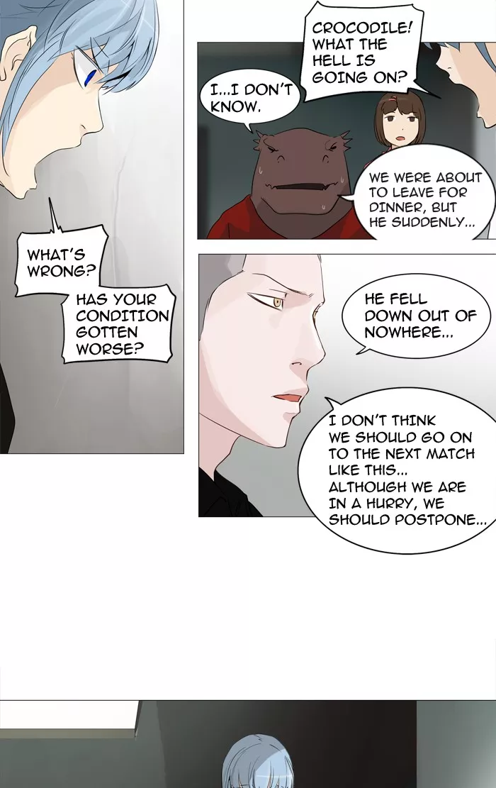 Tower of God, chapter 235, image 10