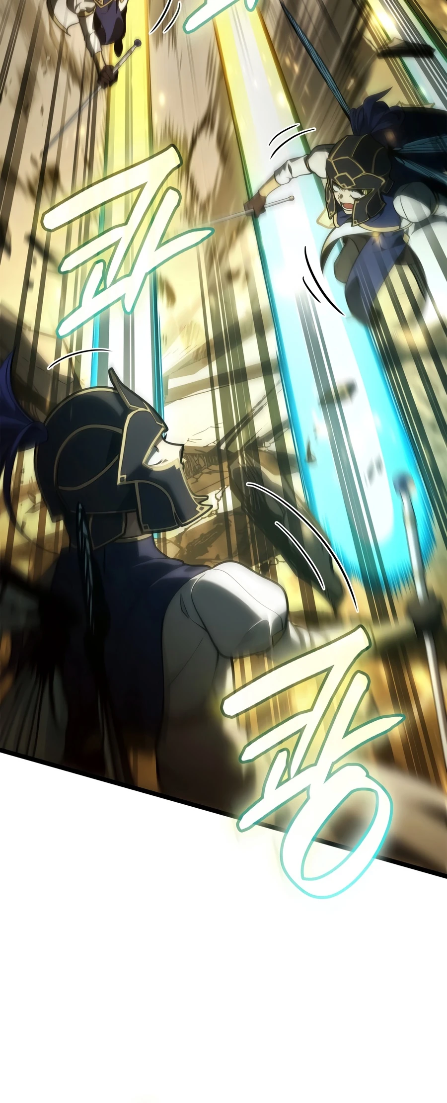 Infinite Mage, chapter 170, image 10