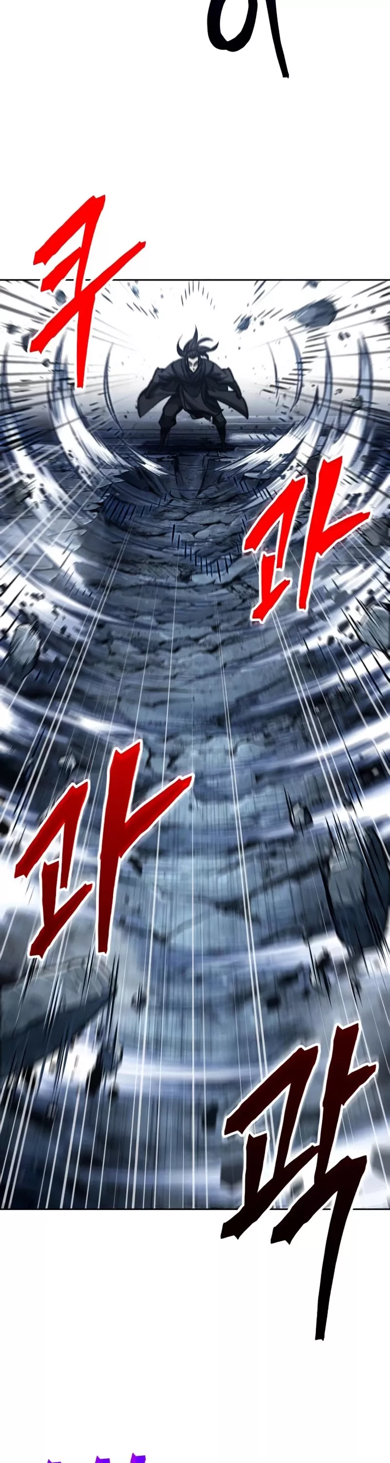 Nano Machine, chapter 108, image 39