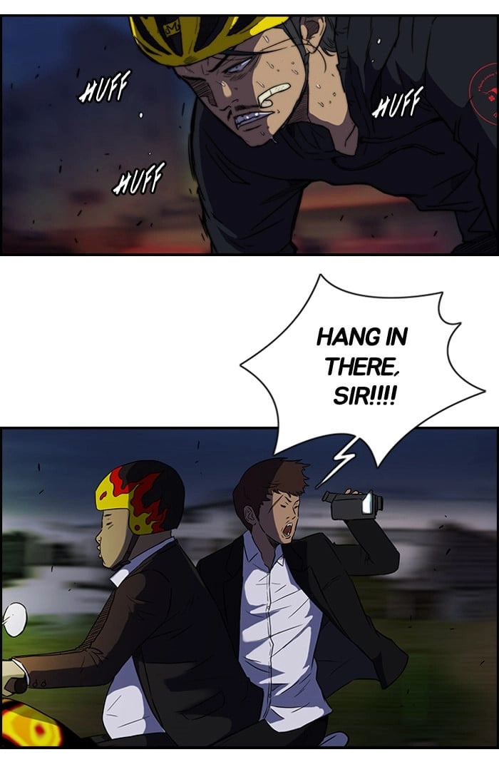 Wind Breaker, chapter 66.1, page 34