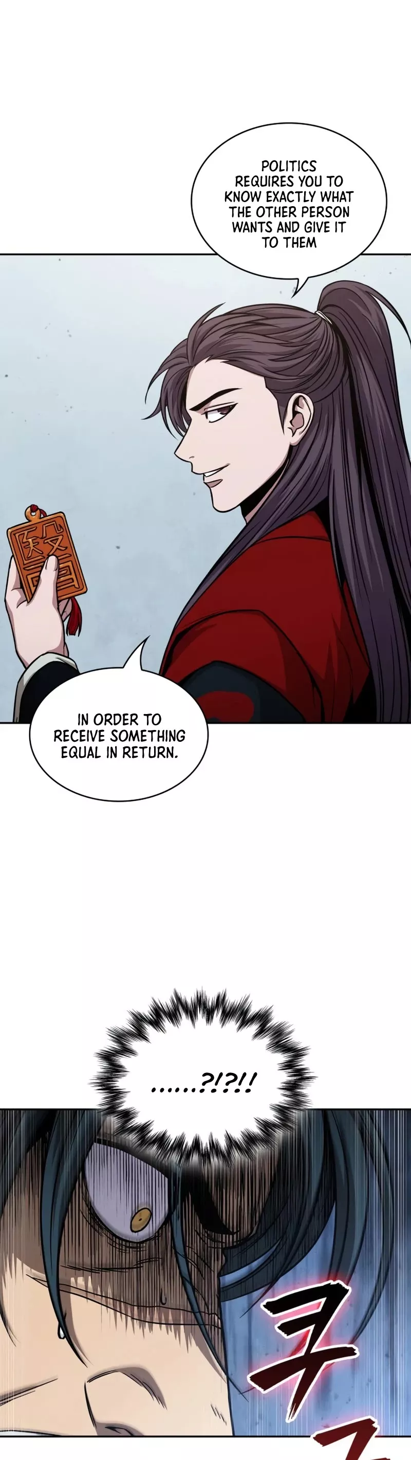 Nano Machine, chapter 116, image 24