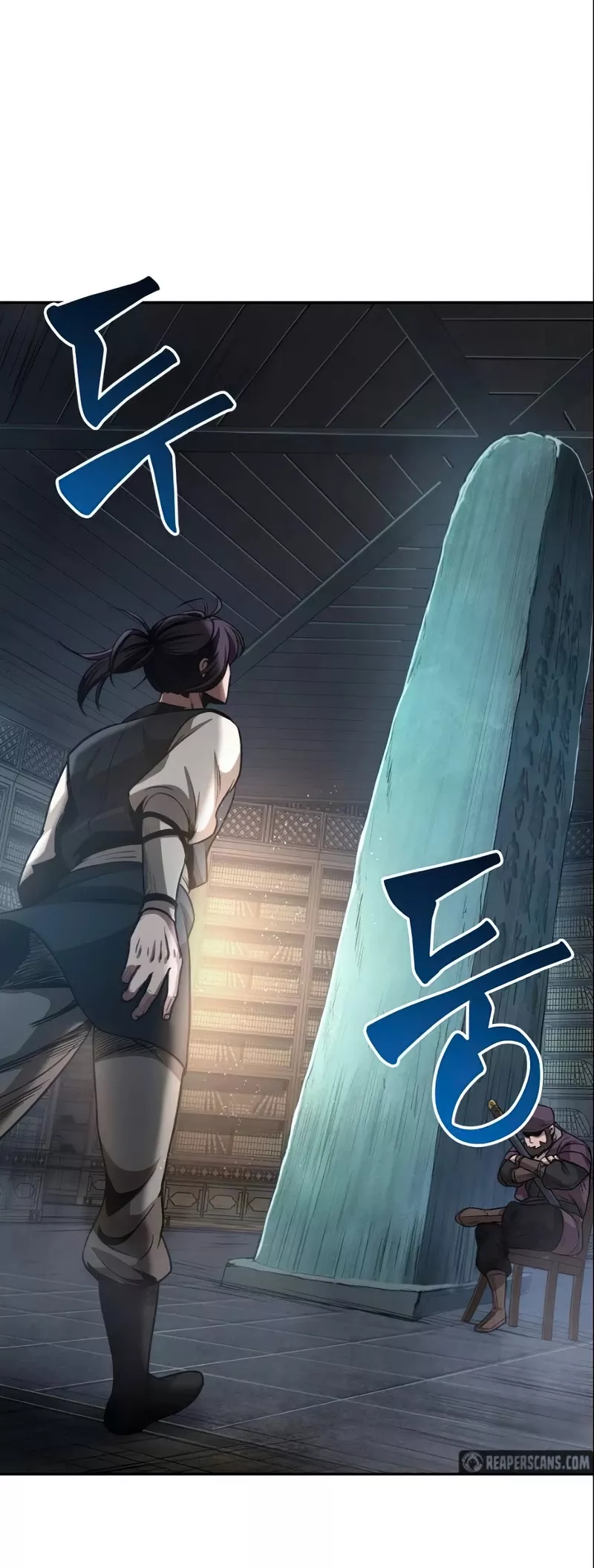 Nano Machine, chapter 27, image 32