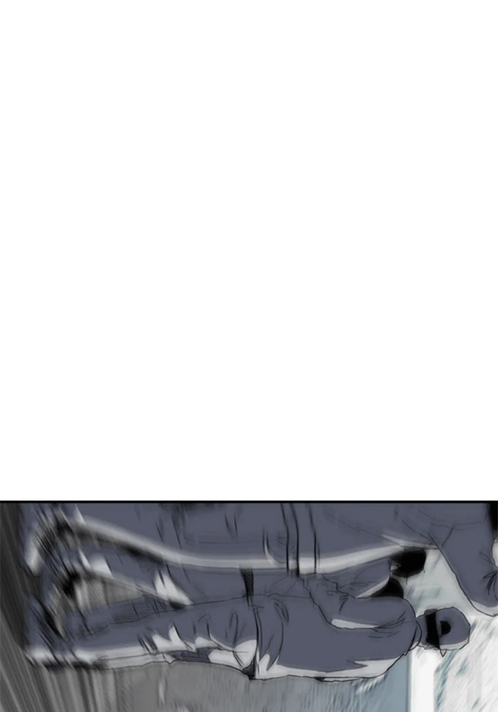 Wind Breaker, chapter 208, image 17