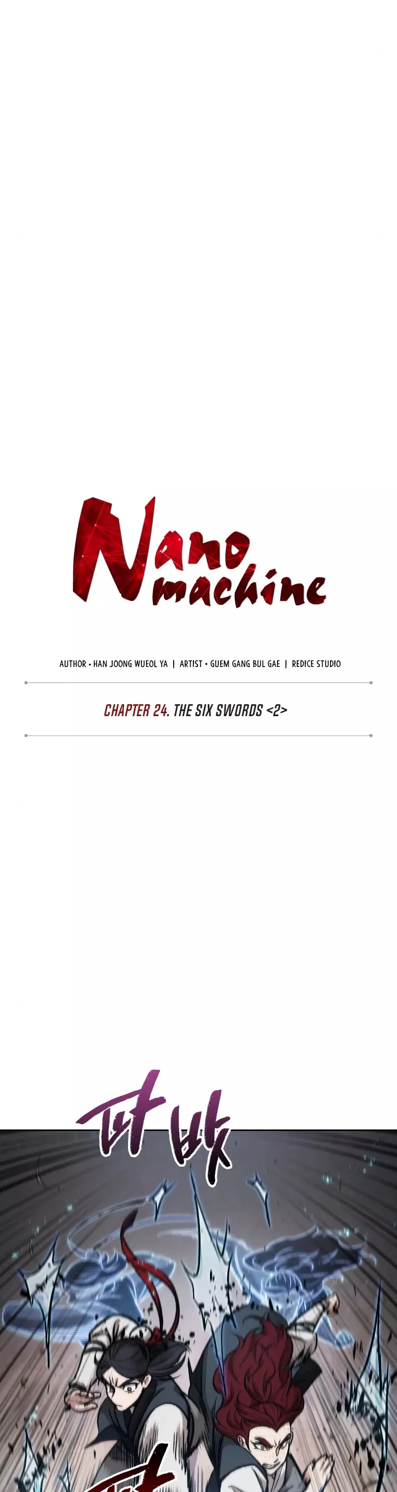 Nano Machine, chapter 63, image 7