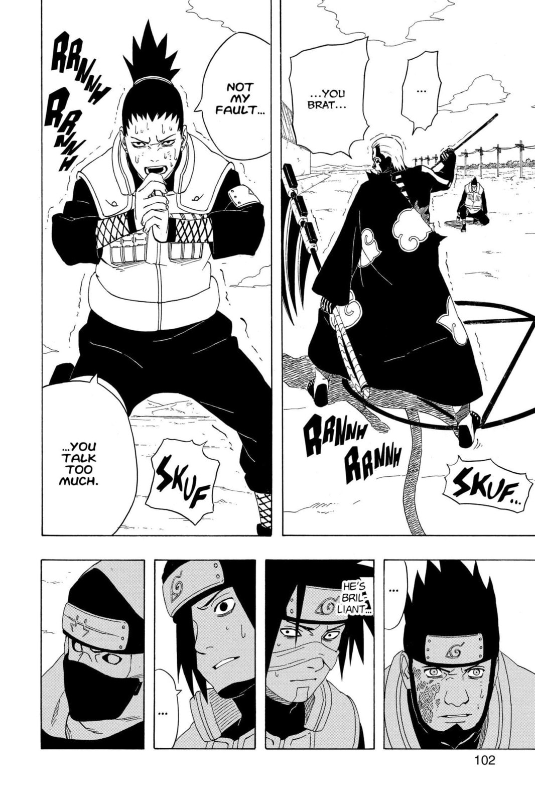 Naruto, chapter 325, image 6