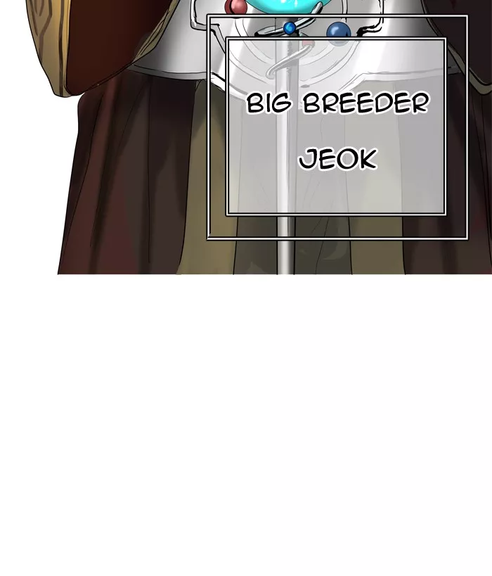 Tower of God, chapter 359, image 3
