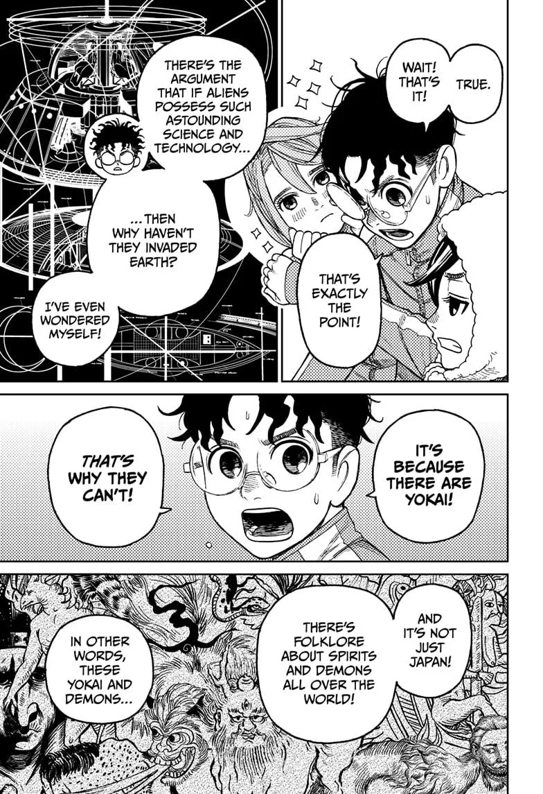 Dandadan, chapter 25, image 10