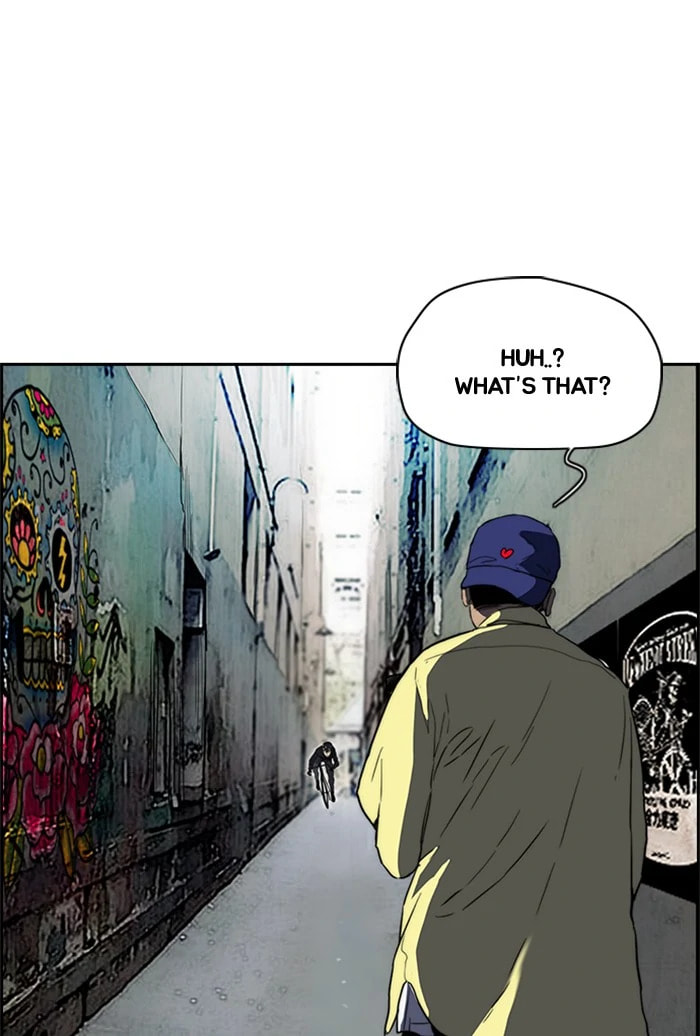 Wind Breaker, chapter 209, image 26