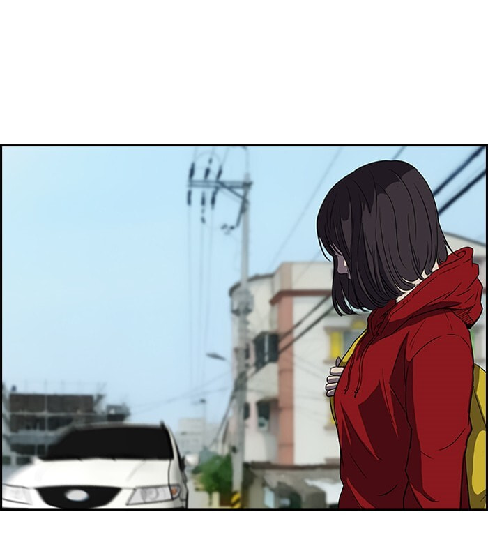 Wind Breaker, chapter 113, image 45