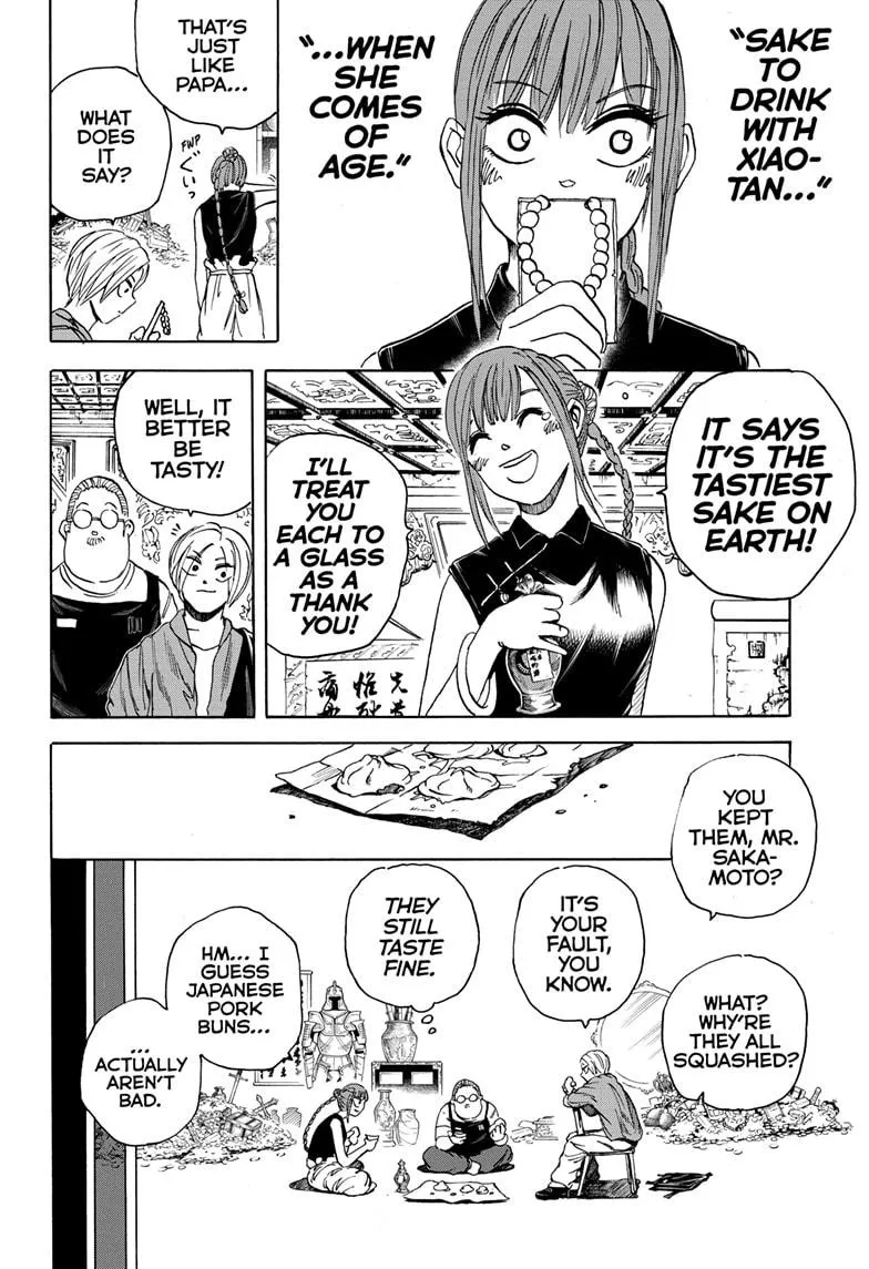 Sakamoto Days, chapter 5, image 18