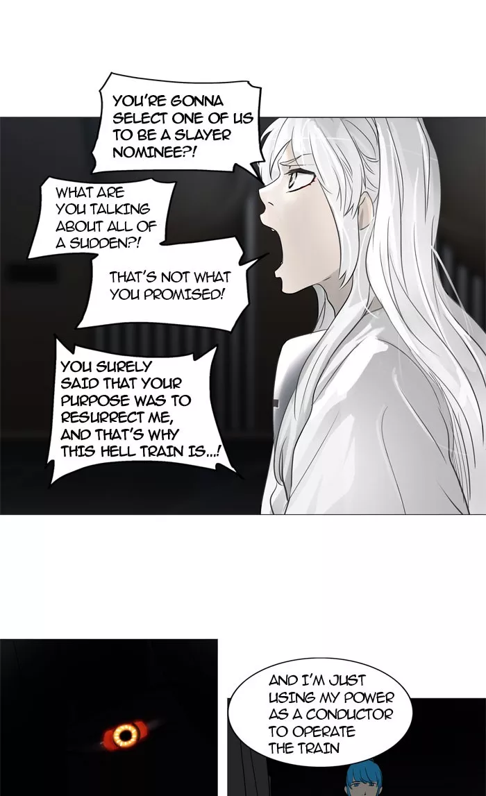 Tower of God, chapter 245, image 27