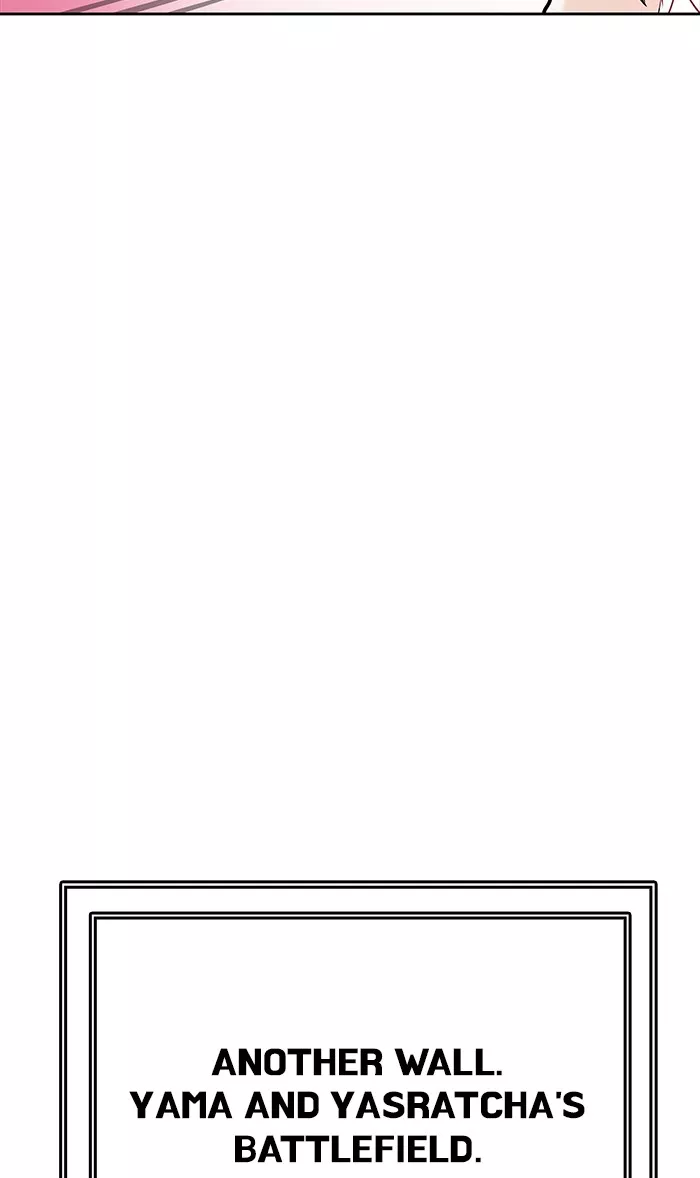 Tower of God, chapter 463, image 74