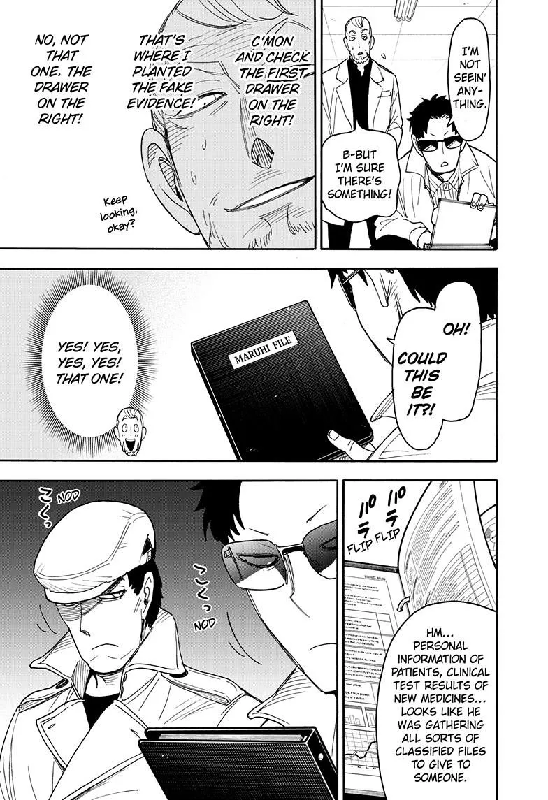 SPY x FAMILY, chapter 67.2, image 4