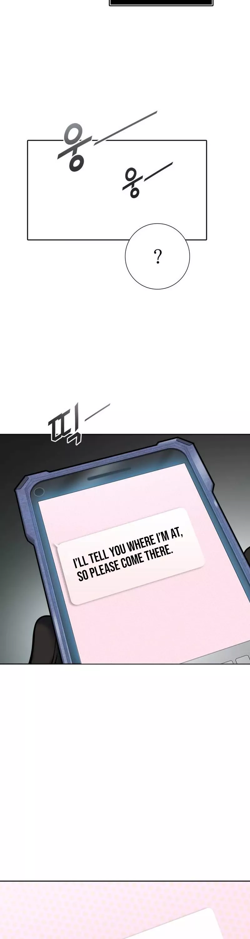 Tower of God, chapter 605, image 78