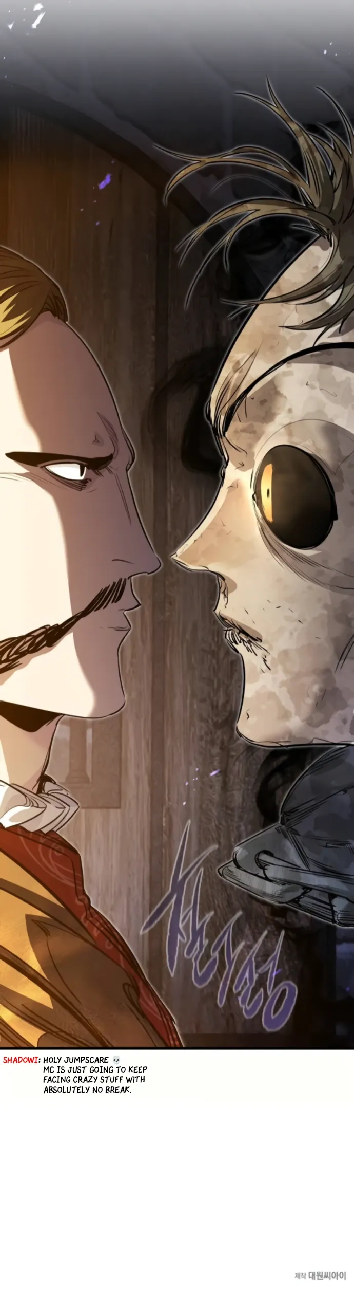 The Regressed Mercenary Has a Plan, chapter 88, image 28