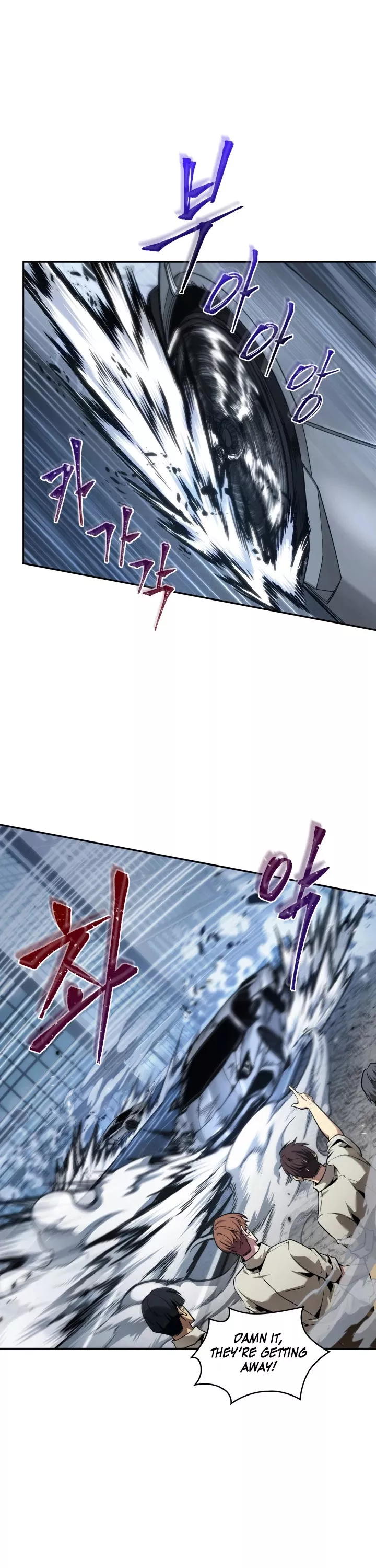 Tomb Raider King, chapter 337, image 25