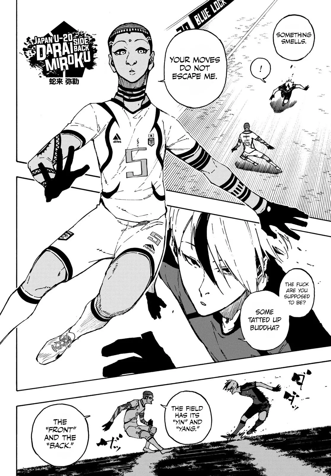 Blue Lock, chapter 114, image 6