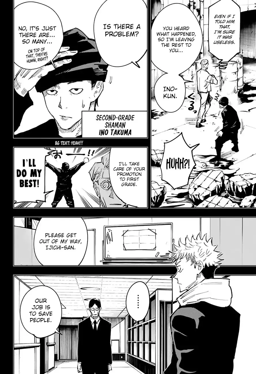 Jujutsu Kaisen, chapter 26, image 3