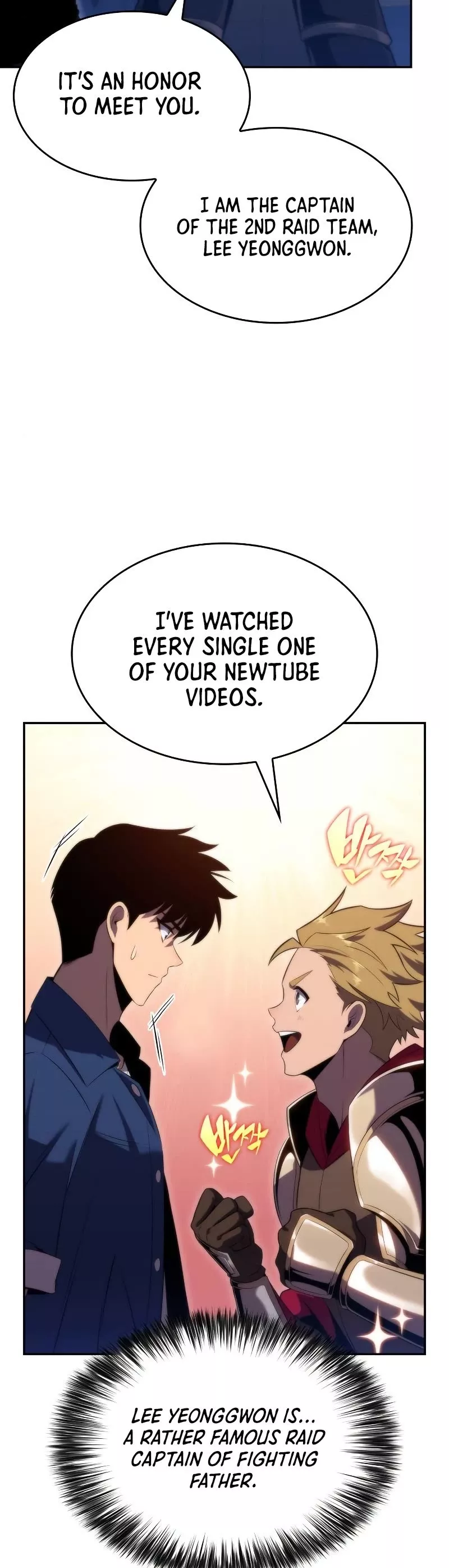 Solo Max-Level Newbie, chapter 67, image 32