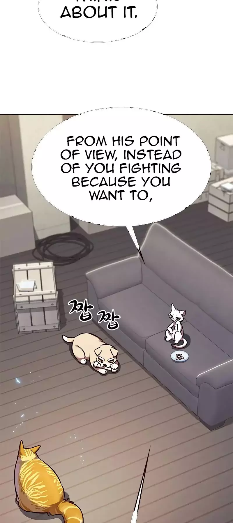 Eleceed, chapter 304, image 3