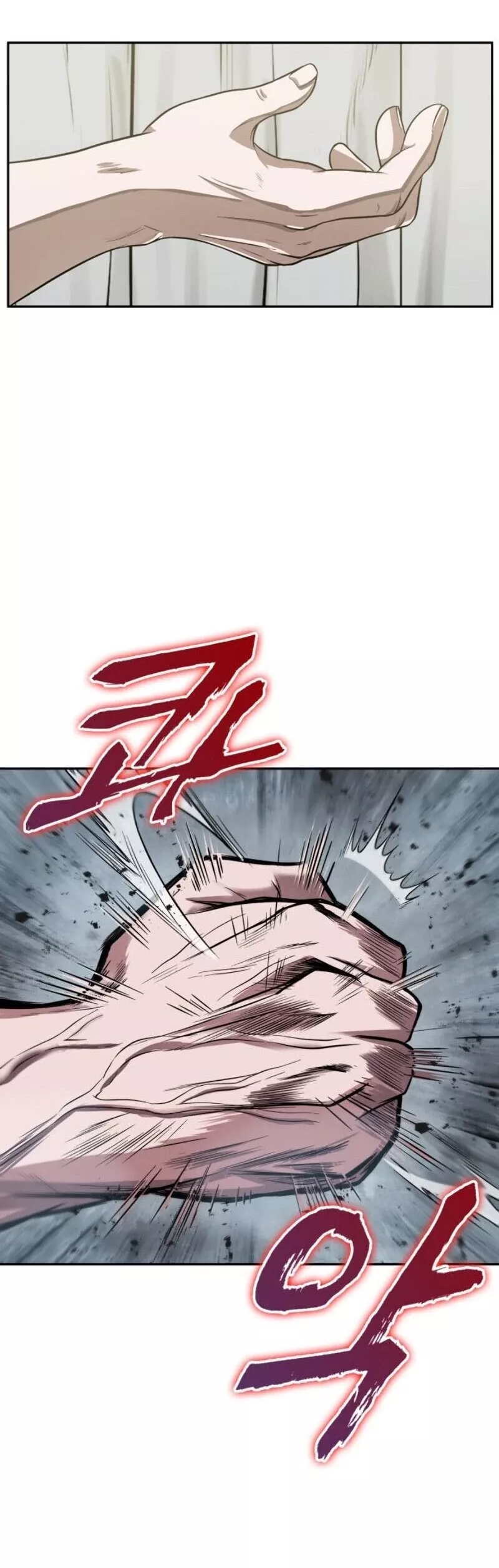 Nano Machine, chapter 17, image 24