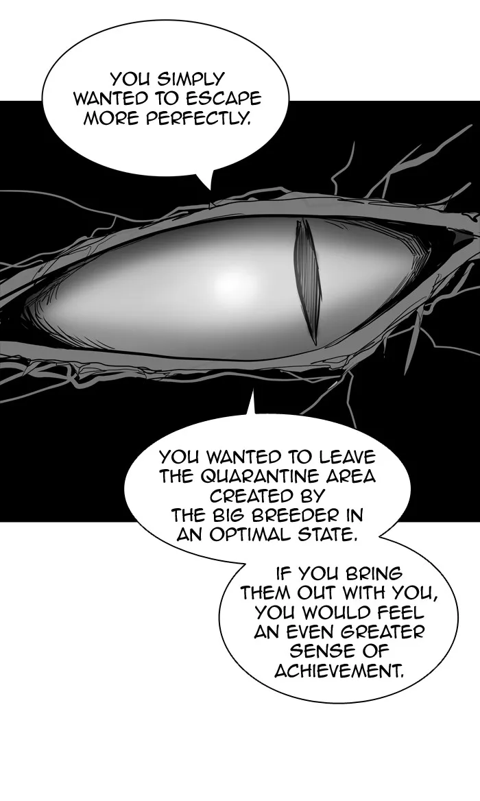 Tower of God, chapter 357, image 62