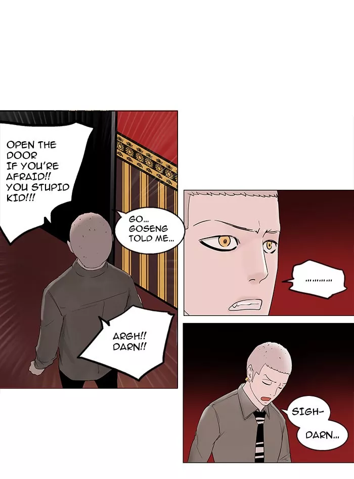 Tower of God, chapter 93, image 18
