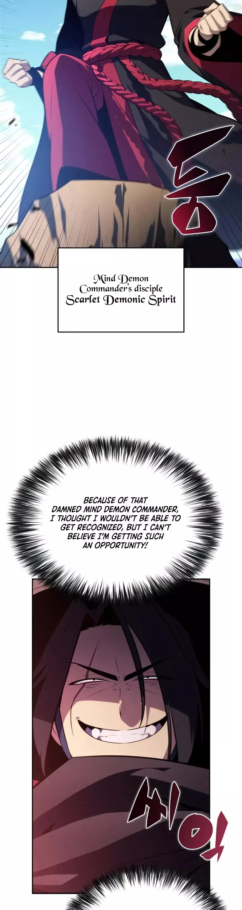 Solo Max-Level Newbie, chapter 195, image 4