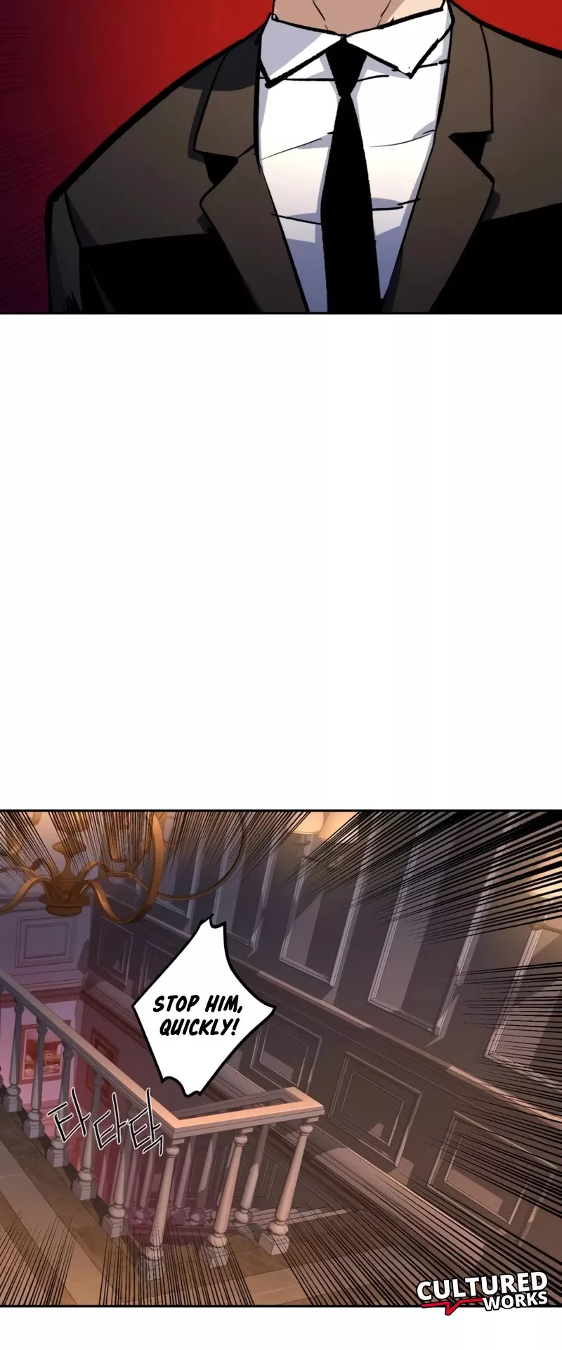 Teenage Mercenary, chapter 184, image 35
