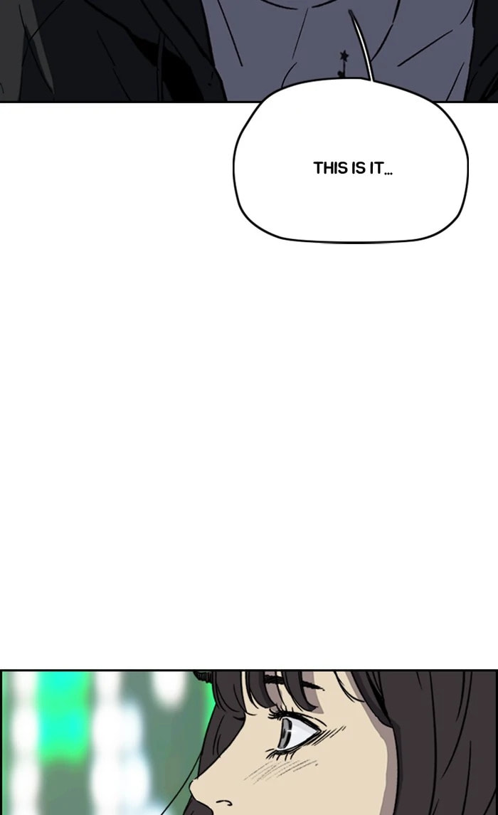 Wind Breaker, chapter 245, image 6