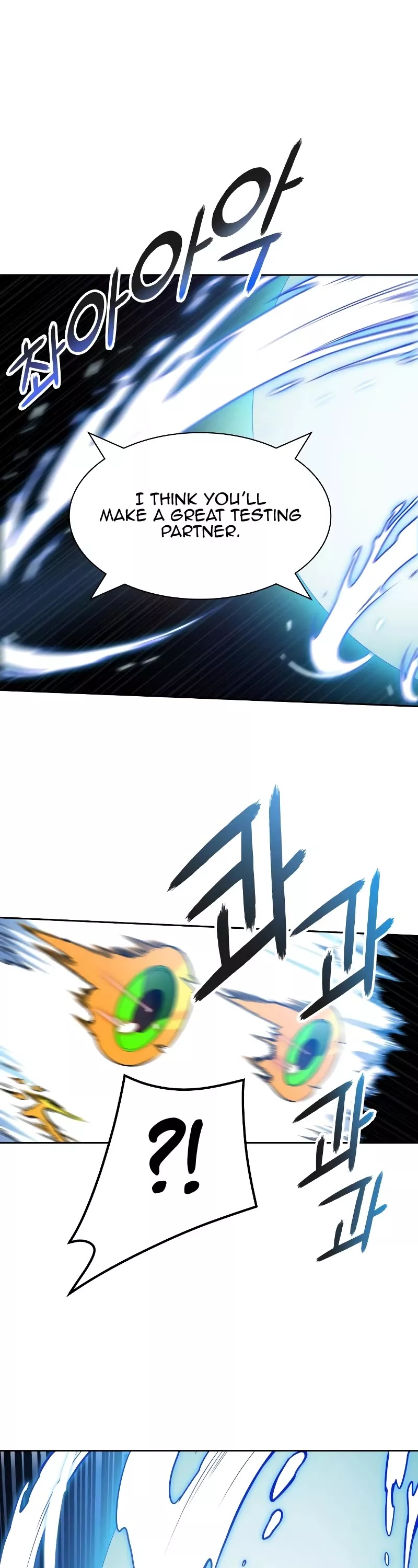 Tower of God, chapter 560, image 38