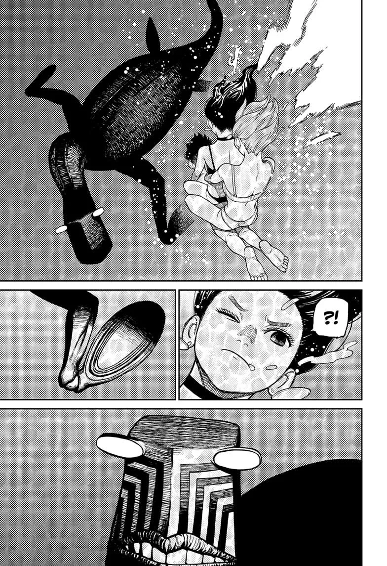 Dandadan, chapter 23, image 22