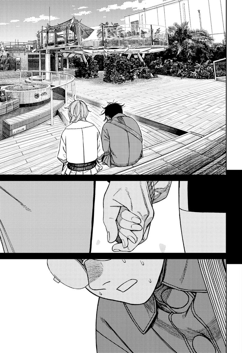 Dandadan, chapter 232, image 13