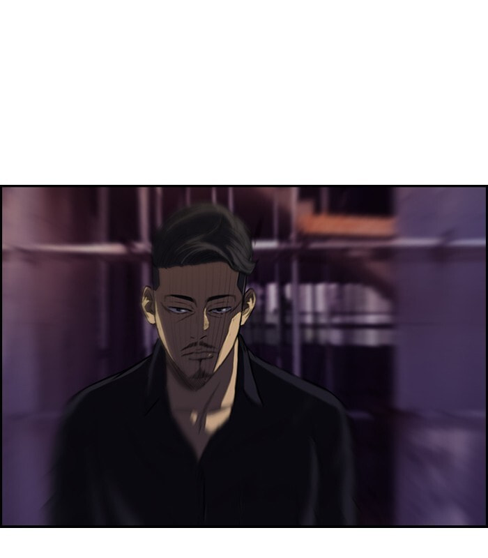 Wind Breaker, chapter 116, page 21