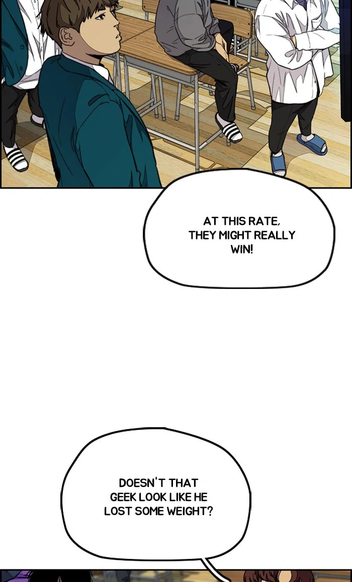 Wind Breaker, chapter 304, image 98