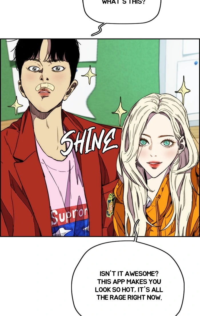 Wind Breaker, chapter 364, image 75