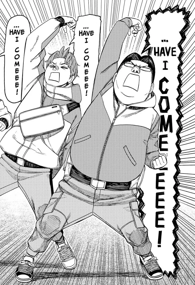 Dandadan, chapter 228, image 12