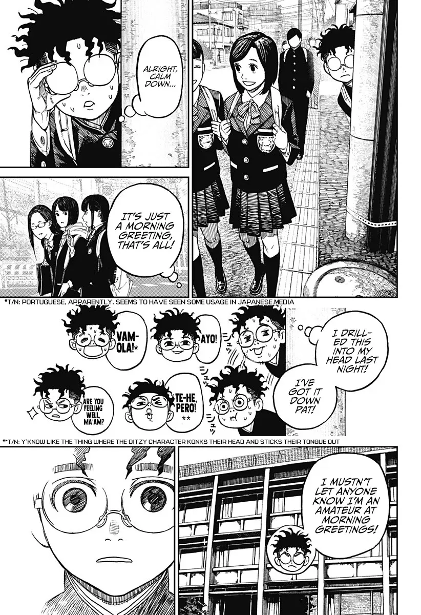 Dandadan, chapter 8, image 18