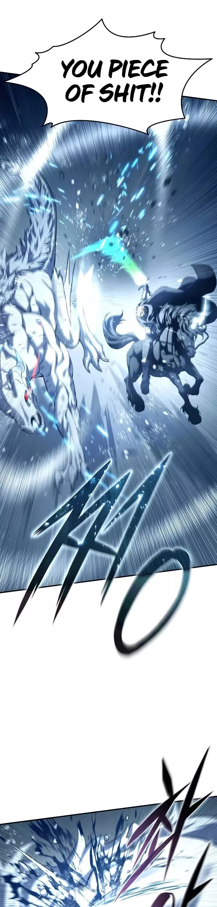 Star-Embracing Swordmaster, chapter 74, image 26
